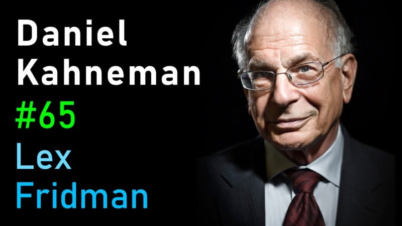 ダニエル・カーネルマン、二つの自分、経験する自己と記憶する自己について