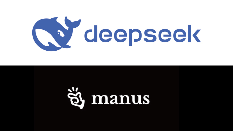 中国のAI「DeepSeek、Manus」の登場により、米国AIバブルはどうなる？