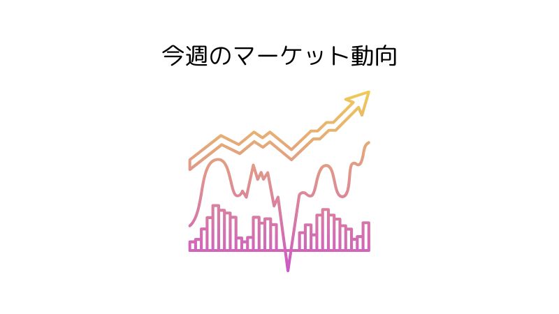 連邦債務上限の引き上げ期限である3月14日が迫っている